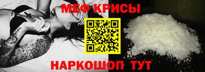 дживик Ноябрьск