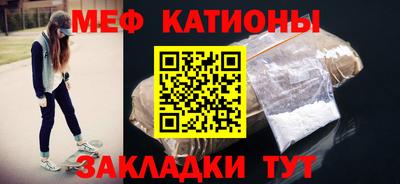 ГАЛЛЮЦИНОГЕННЫЕ ГРИБЫ Ногинск