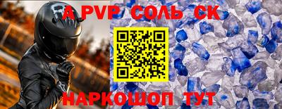 ГАЛЛЮЦИНОГЕННЫЕ ГРИБЫ Ногинск