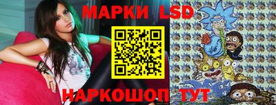 spice Норильск