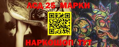 дживик Ноябрьск
