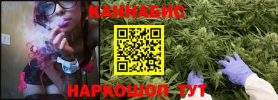 spice Норильск