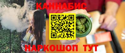 дживик Ноябрьск