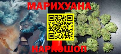 дживик Ноябрьск