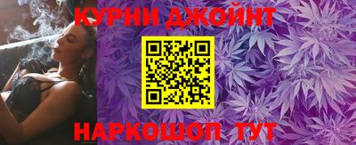 ГАЛЛЮЦИНОГЕННЫЕ ГРИБЫ Ногинск