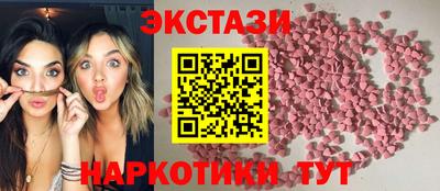 spice Норильск