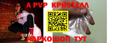 ГАЛЛЮЦИНОГЕННЫЕ ГРИБЫ Ногинск