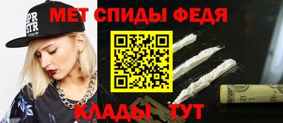 ГАЛЛЮЦИНОГЕННЫЕ ГРИБЫ Ногинск
