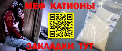 ГАЛЛЮЦИНОГЕННЫЕ ГРИБЫ Ногинск