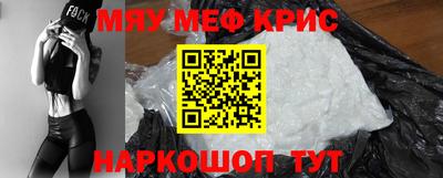 ГАЛЛЮЦИНОГЕННЫЕ ГРИБЫ Ногинск