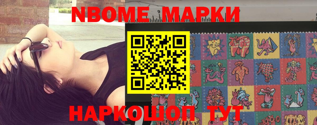 LSD-25 экстази кислота Асбест