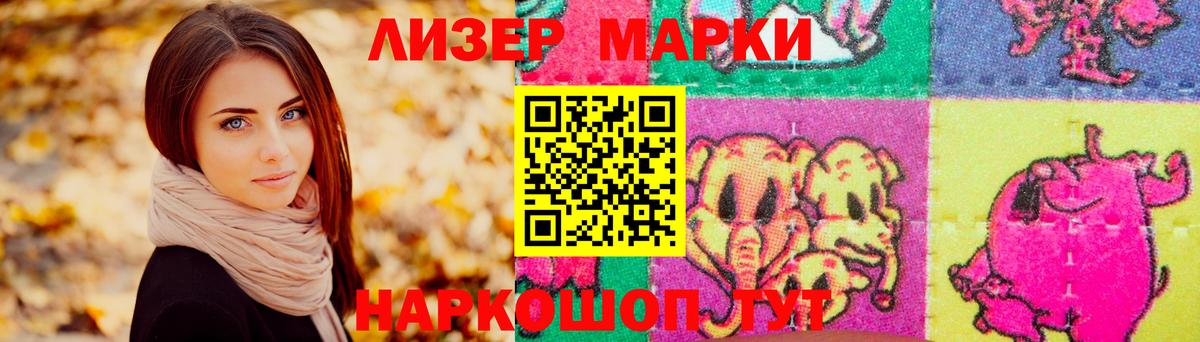 Лсд 25 экстази  Лсд 25 экстази ecstasy  Вход с VPN  Асбест  ЛСД экстази ecstasy 